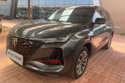 Changan CS75 PLUS used car 2022 2.0T
