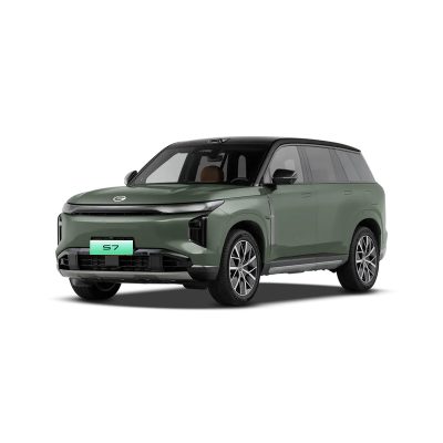 GAC Trumpchi Xiangwang S7