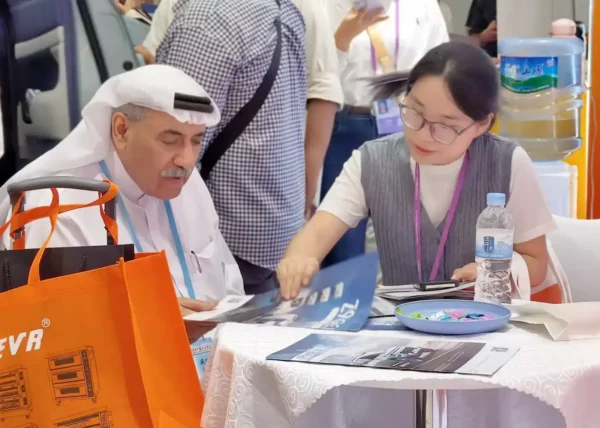 138th Canton Fair-magic bridge