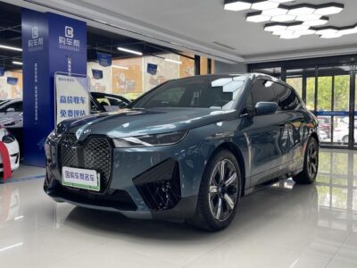 BMW iX 2022 xDrive40