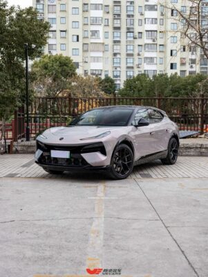 Hyundai Eletre 2023 Eletre S +