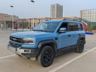 Leopard 5 202 3 Yunnan flagship version