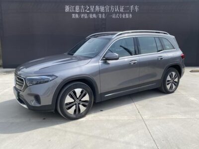 Mercedes-Benz EQB 2022 EQB 260